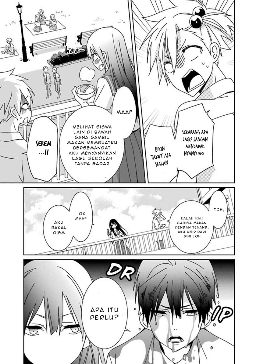 mitsuru-bocchan-wa-bocchi - Chapter: 3