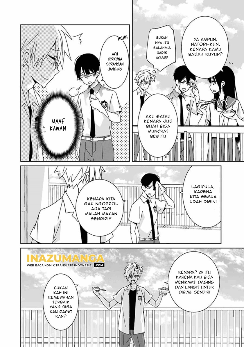 mitsuru-bocchan-wa-bocchi - Chapter: 3