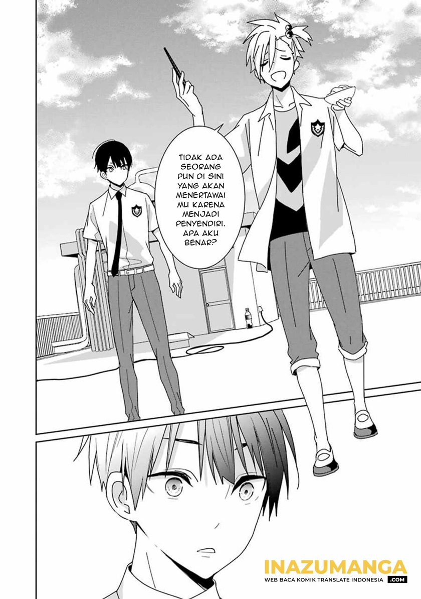 mitsuru-bocchan-wa-bocchi - Chapter: 3