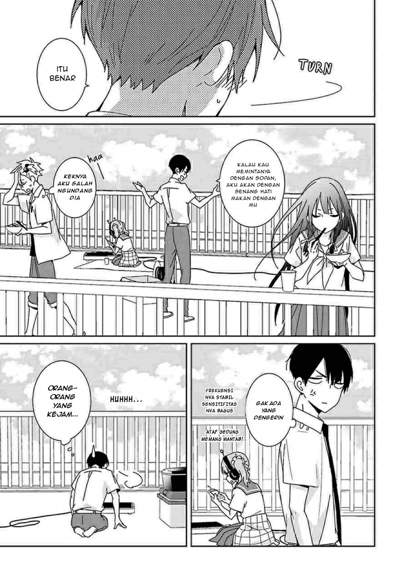mitsuru-bocchan-wa-bocchi - Chapter: 3