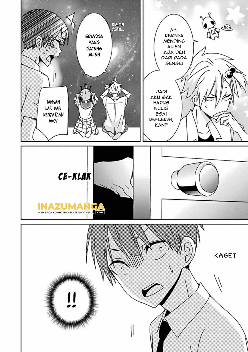 mitsuru-bocchan-wa-bocchi - Chapter: 3