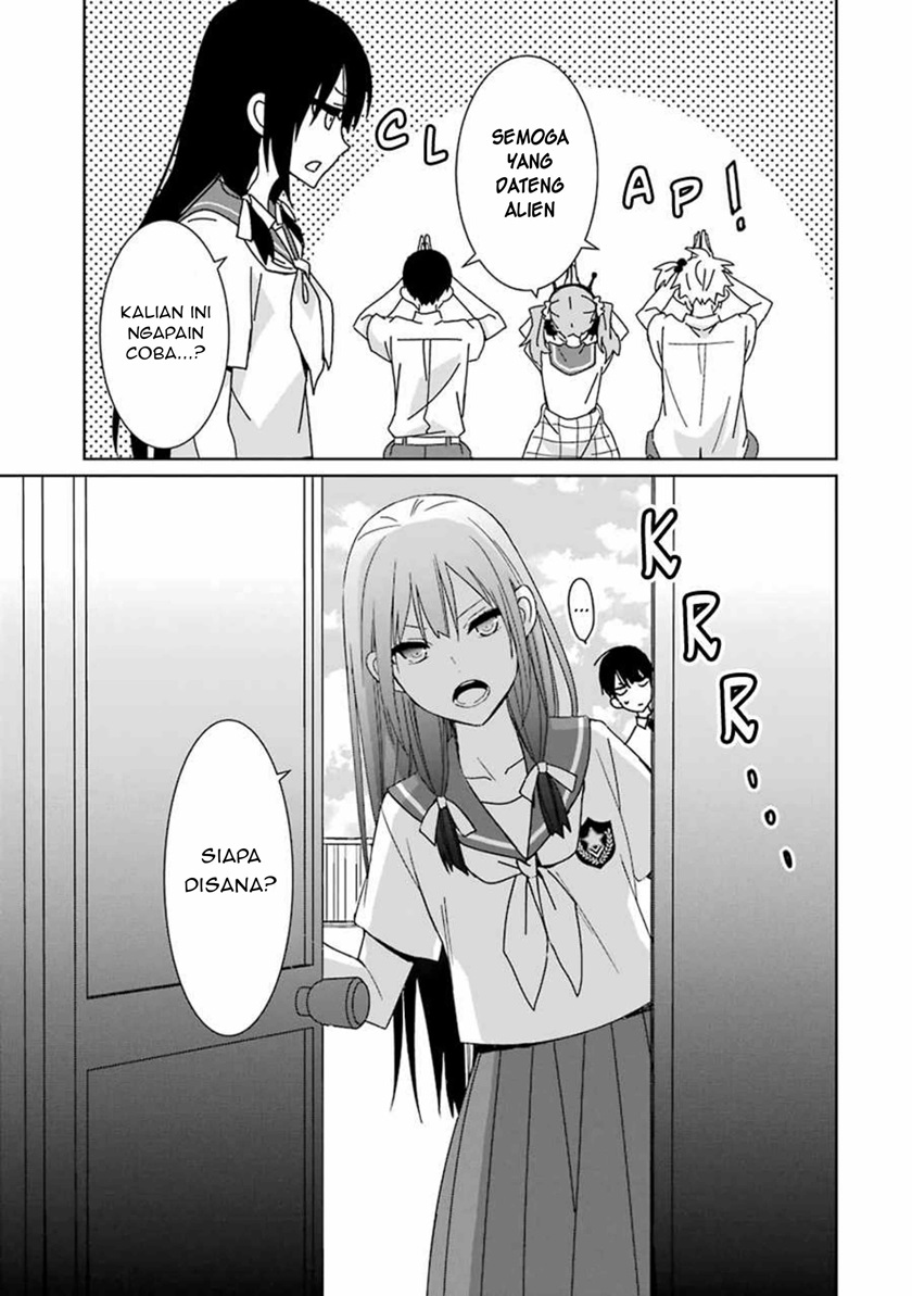 mitsuru-bocchan-wa-bocchi - Chapter: 3