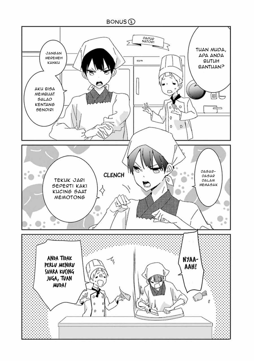mitsuru-bocchan-wa-bocchi - Chapter: 3