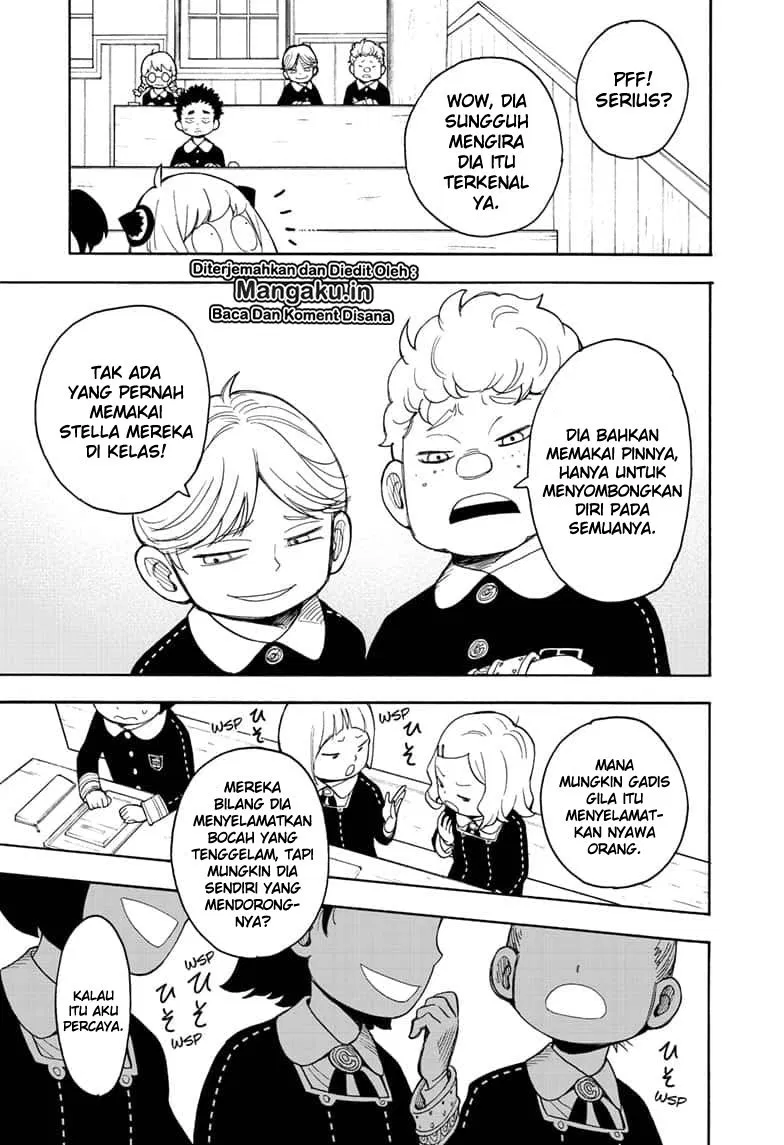 spy-x-family - Chapter: 17