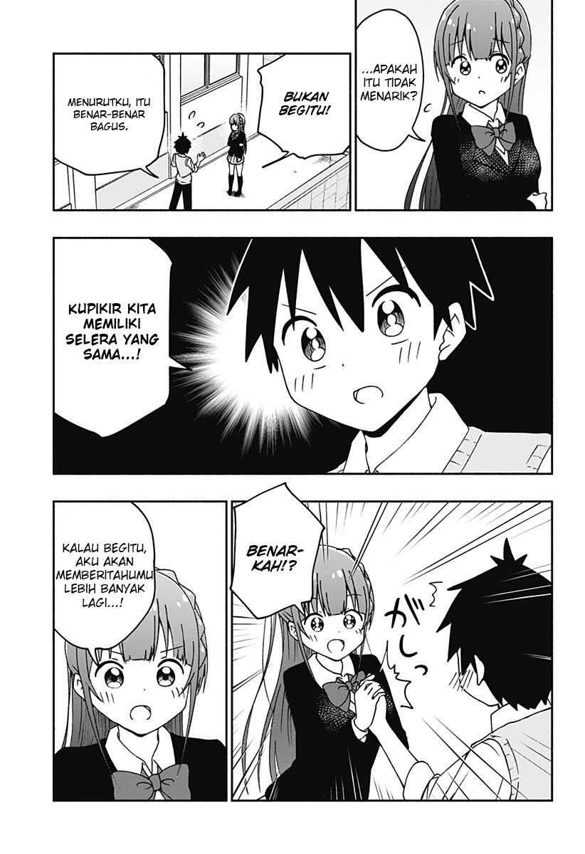 jibun-daisuki-aise-san - Chapter: 00