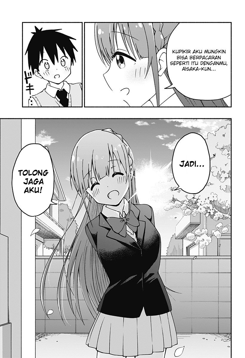 jibun-daisuki-aise-san - Chapter: 00