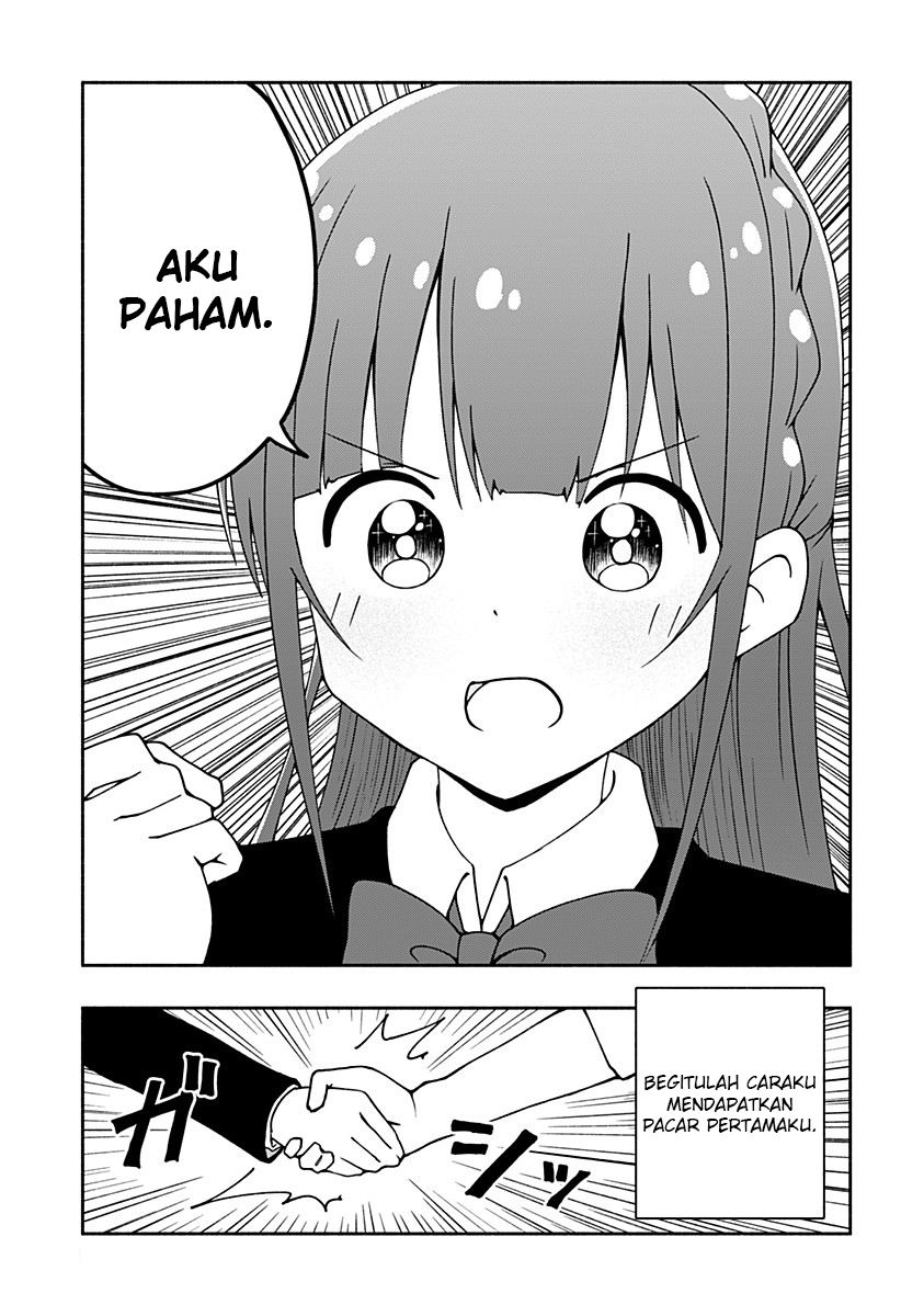 jibun-daisuki-aise-san - Chapter: 00