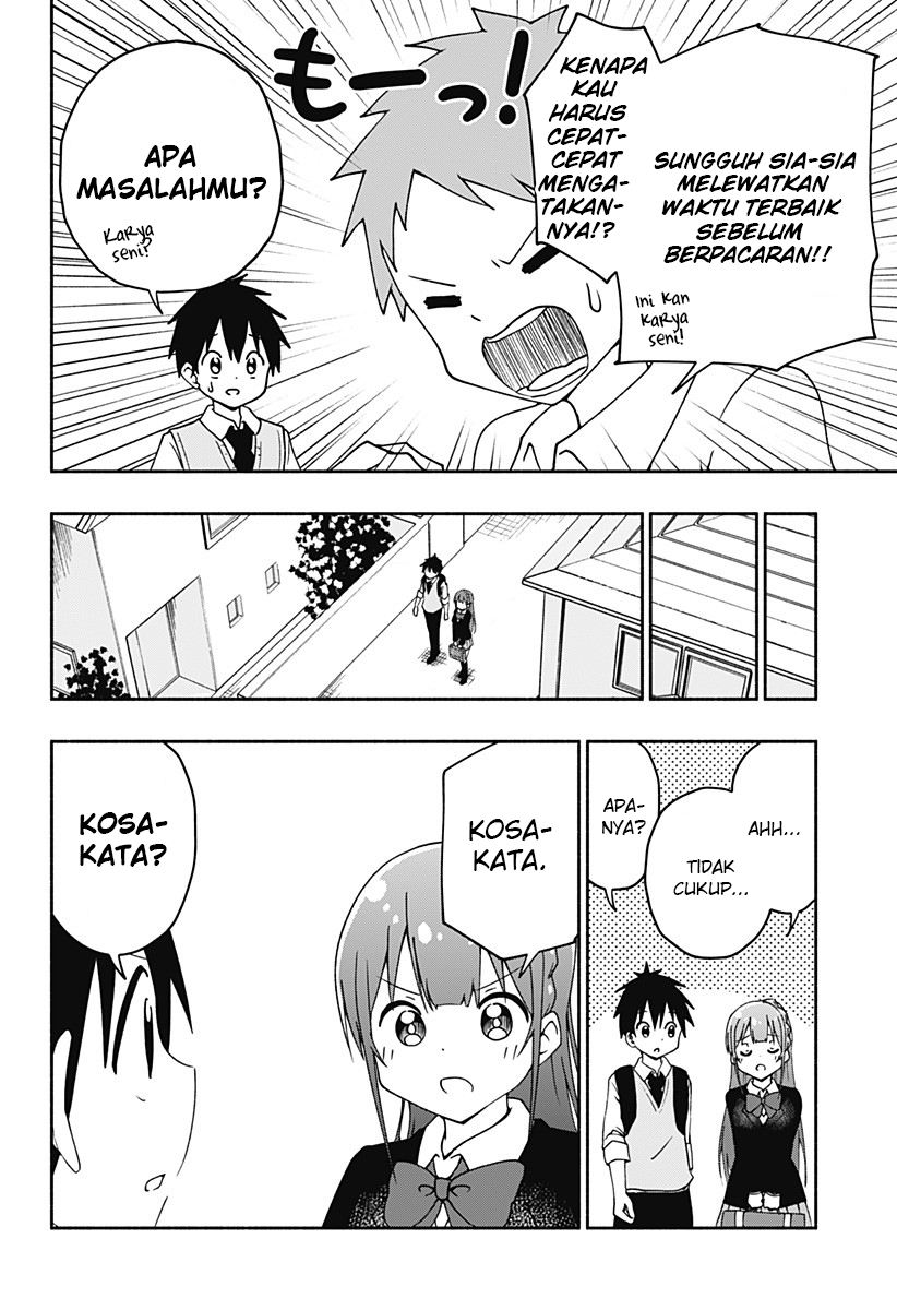 jibun-daisuki-aise-san - Chapter: 00