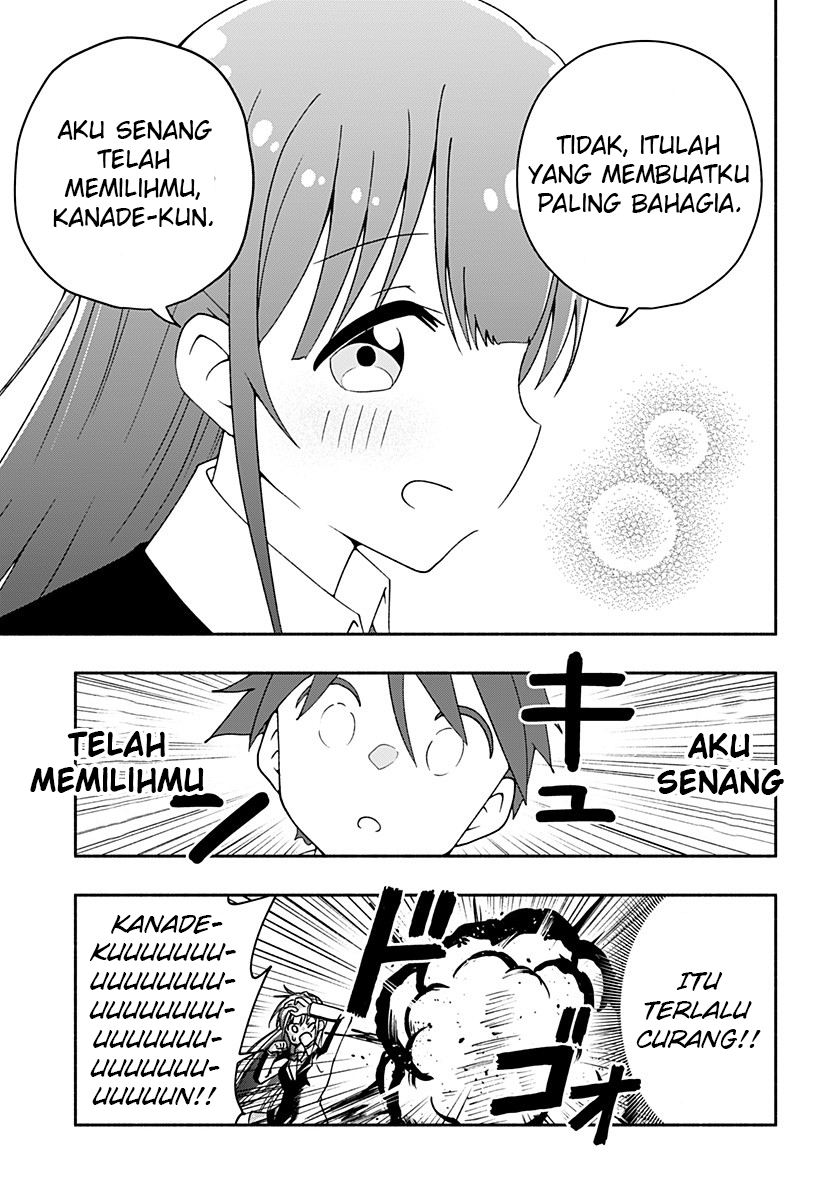 jibun-daisuki-aise-san - Chapter: 00