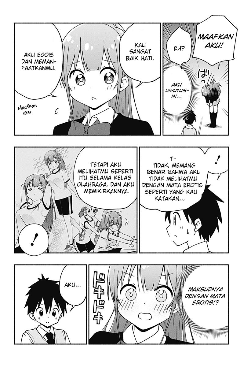 jibun-daisuki-aise-san - Chapter: 00