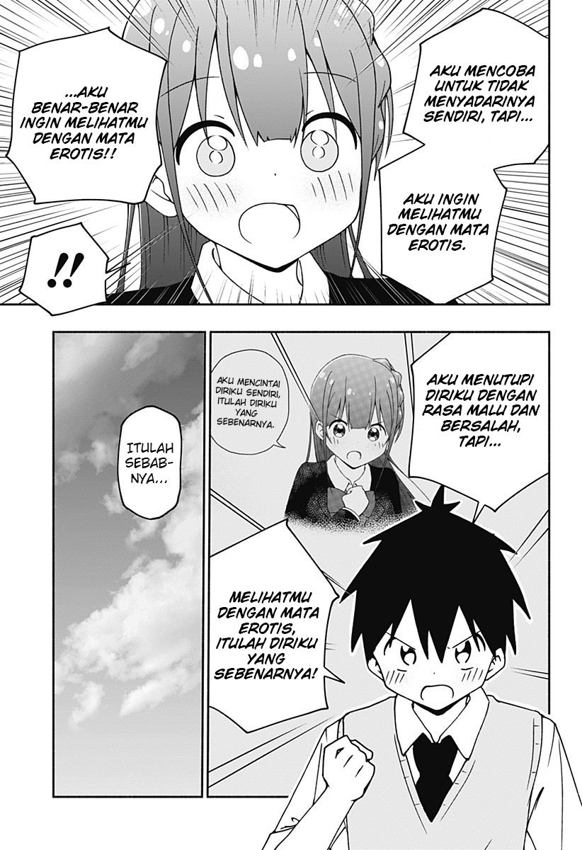 jibun-daisuki-aise-san - Chapter: 00