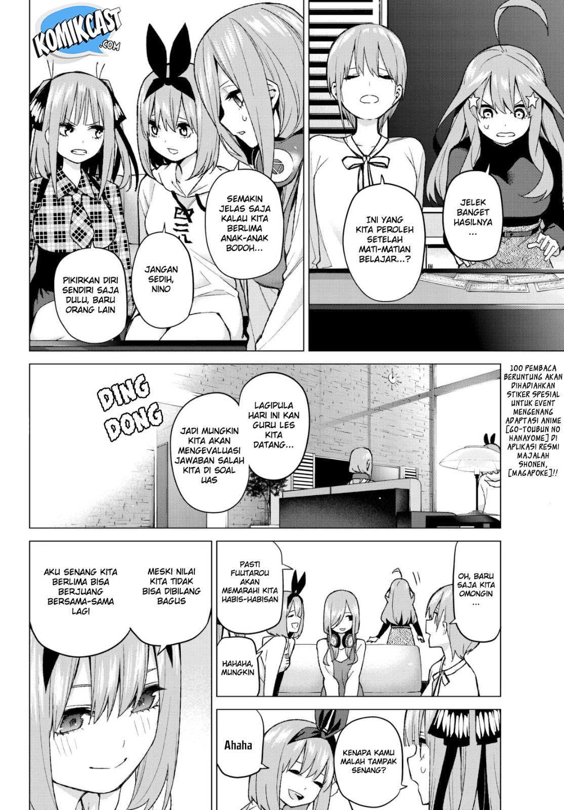 go-toubun-no-hanayome - Chapter: 49