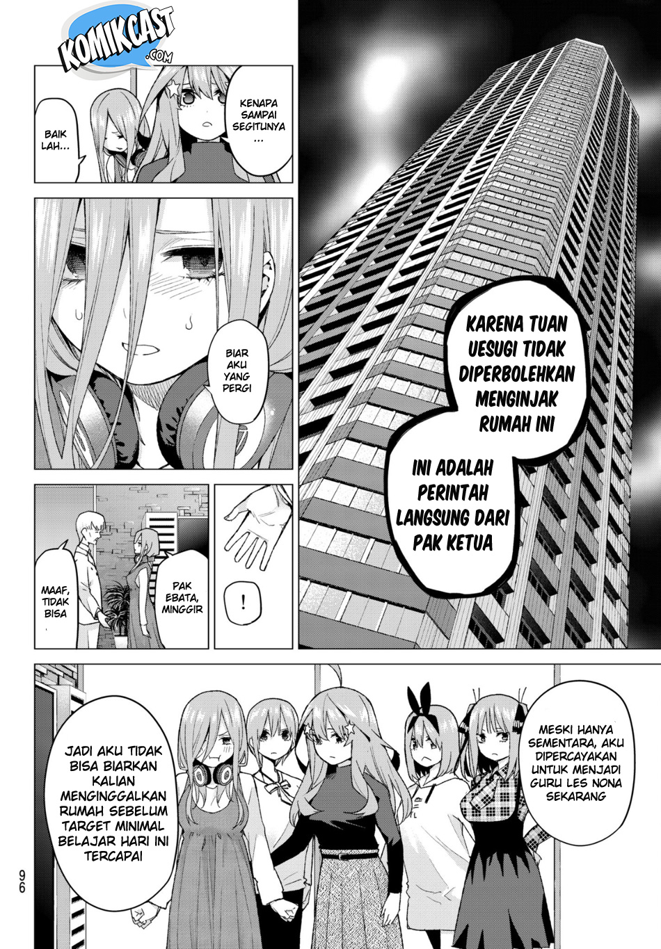 go-toubun-no-hanayome - Chapter: 49