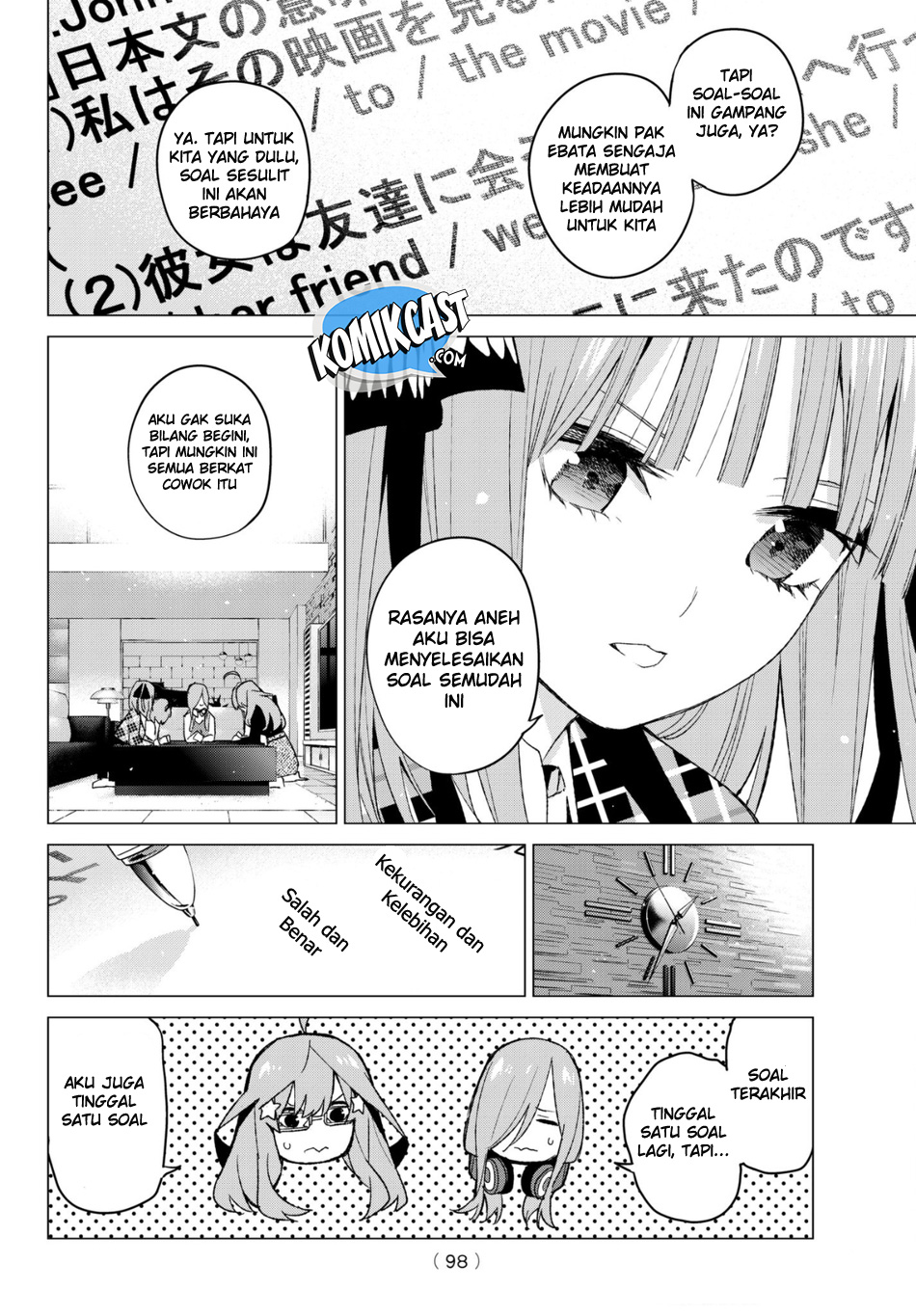 go-toubun-no-hanayome - Chapter: 49