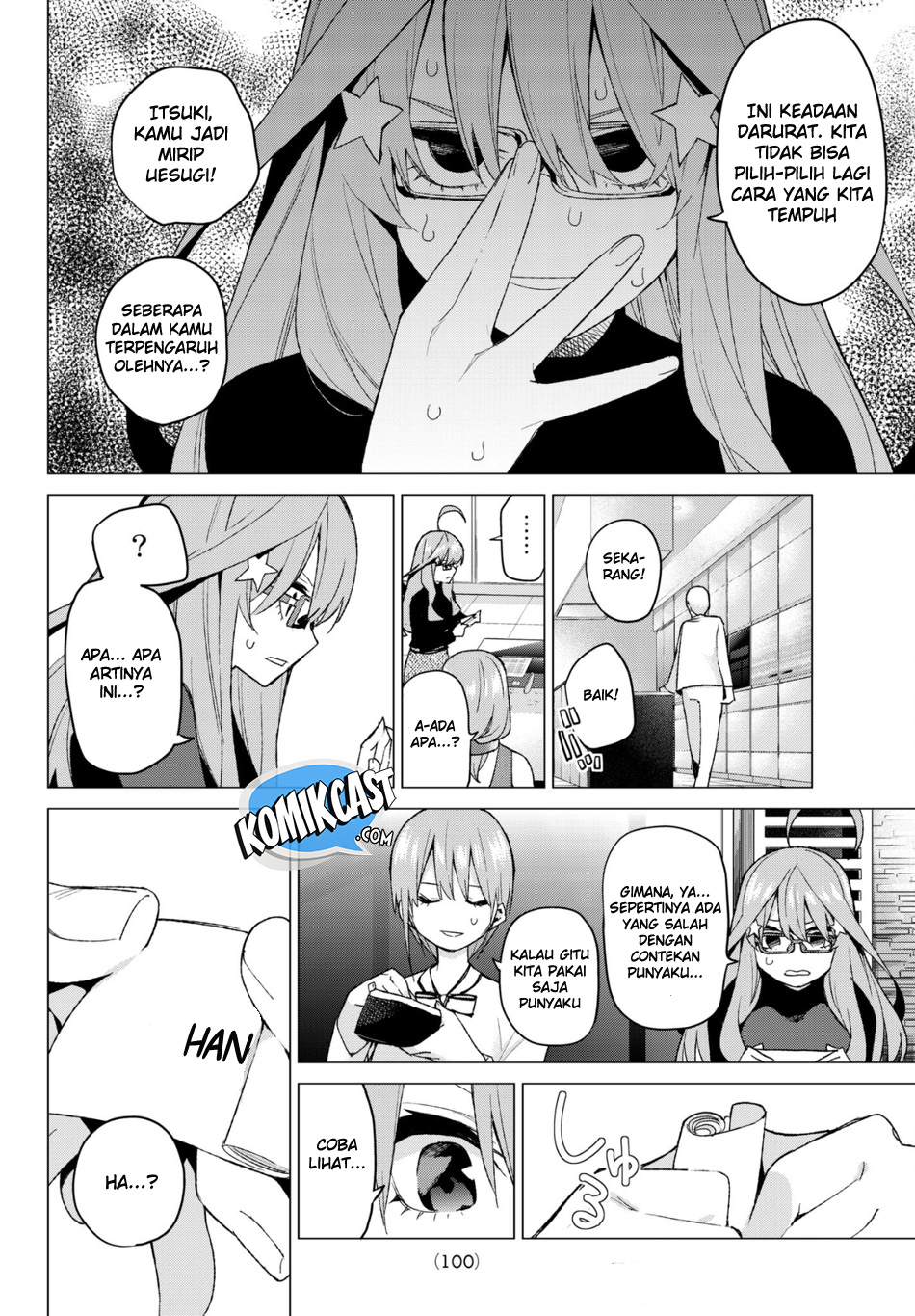 go-toubun-no-hanayome - Chapter: 49