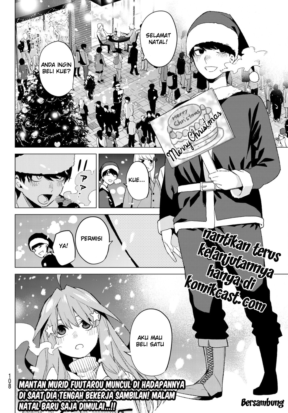 go-toubun-no-hanayome - Chapter: 49