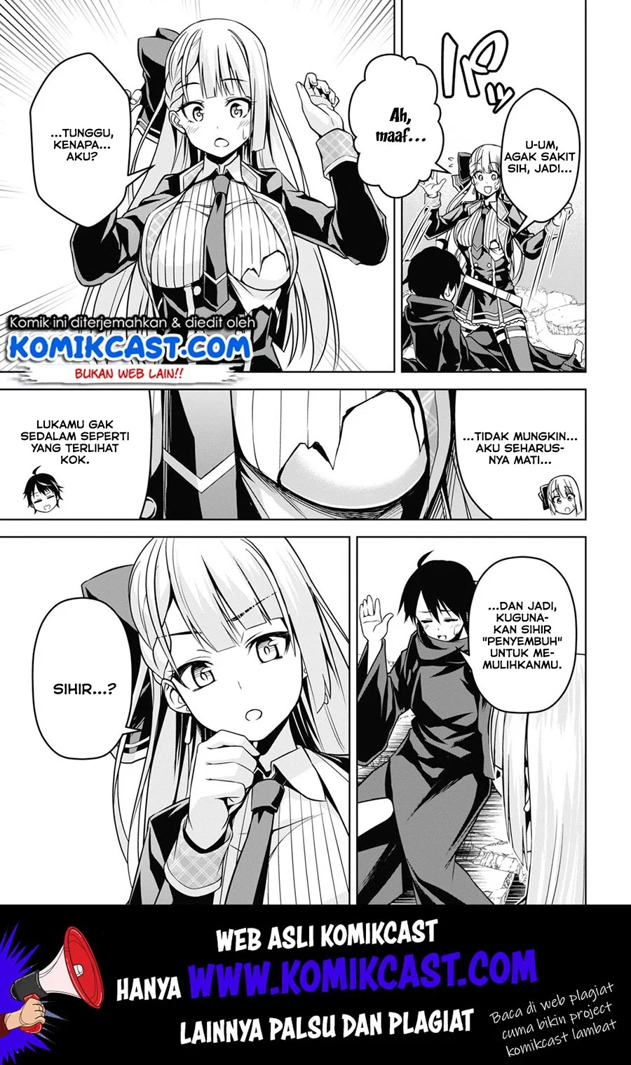 seiken-gakuin-no-maken-tsukai - Chapter: 2