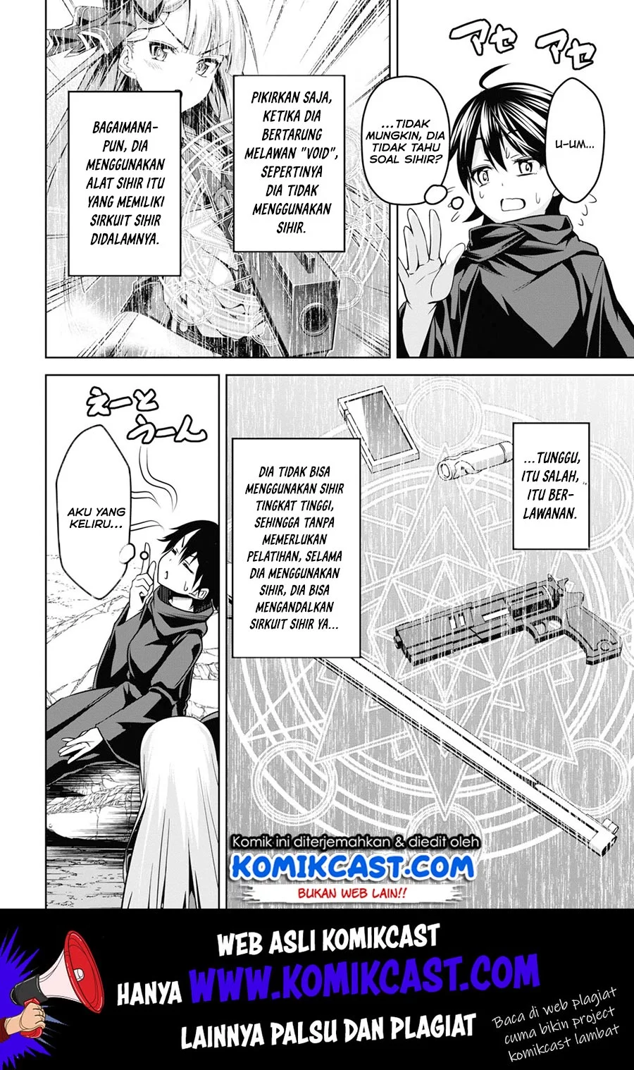 seiken-gakuin-no-maken-tsukai - Chapter: 2