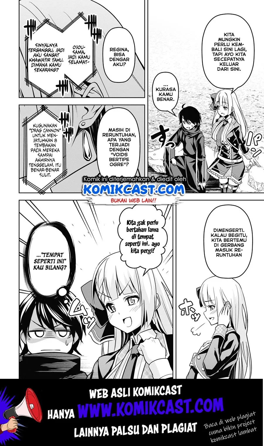 seiken-gakuin-no-maken-tsukai - Chapter: 2