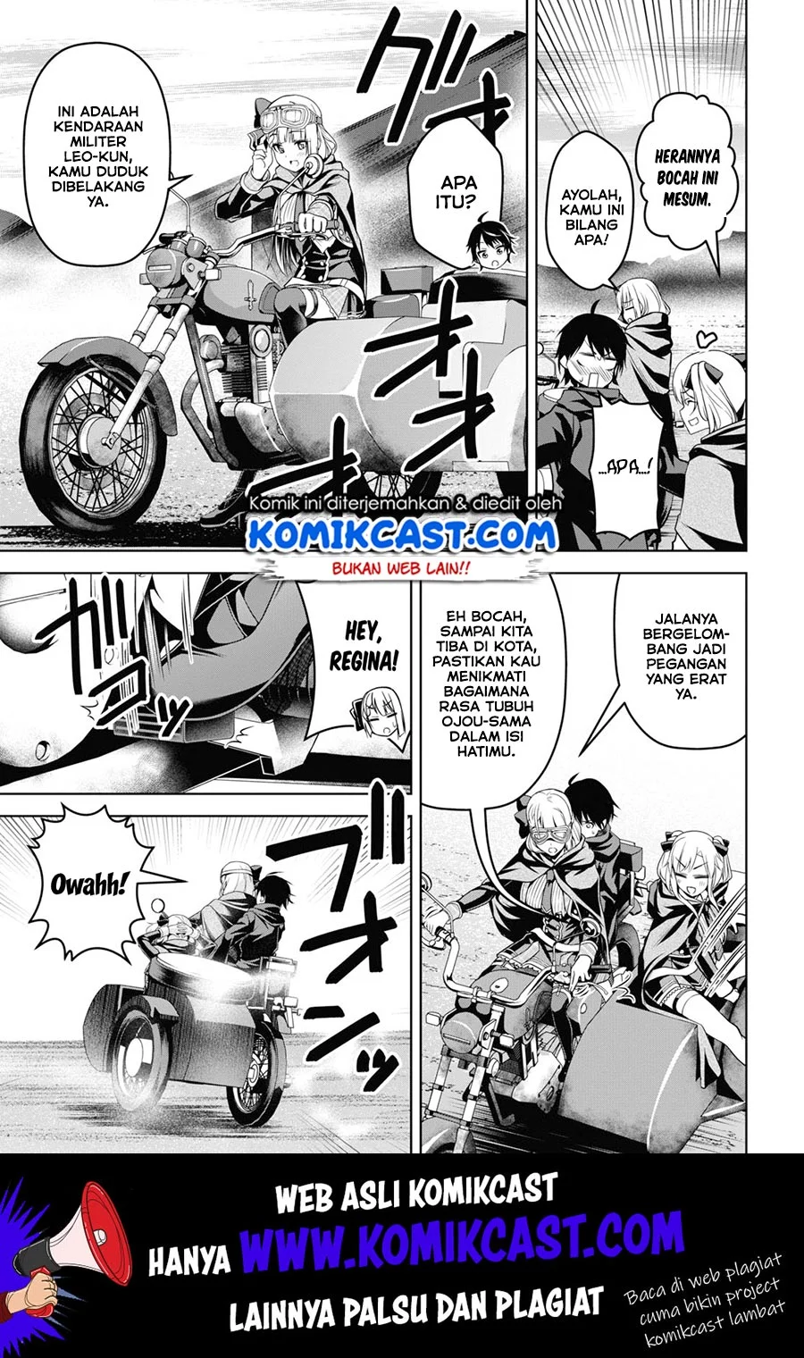 seiken-gakuin-no-maken-tsukai - Chapter: 2