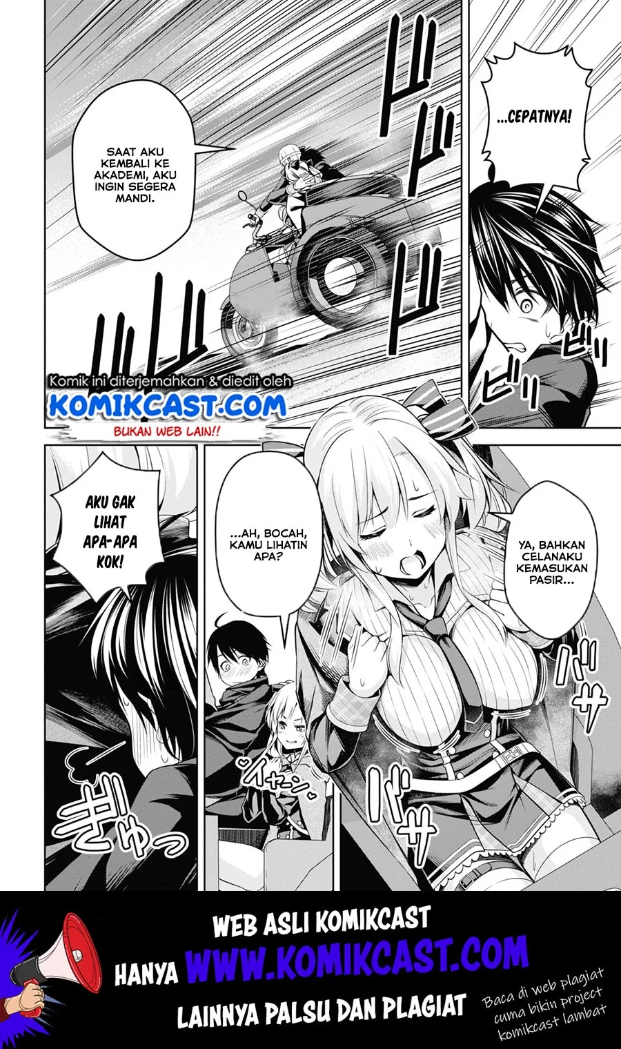 seiken-gakuin-no-maken-tsukai - Chapter: 2