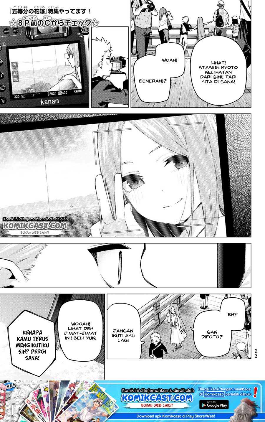 go-toubun-no-hanayome - Chapter: 88