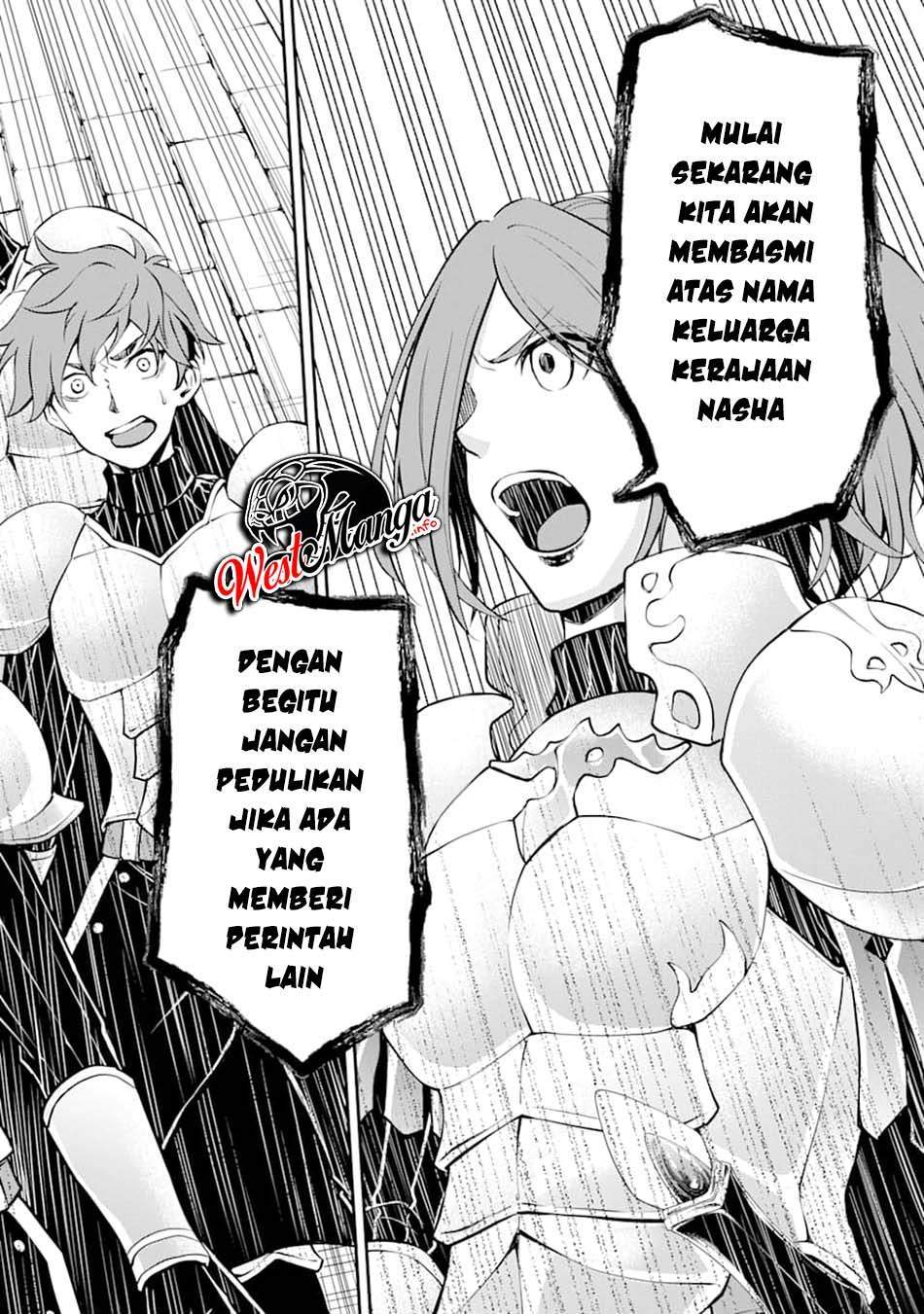 saisoku-musou-no-b-kyuu-mahou-tsukai-ippatsu-utareru-mae-ni-senpatsu-uchikaesu - Chapter: 17