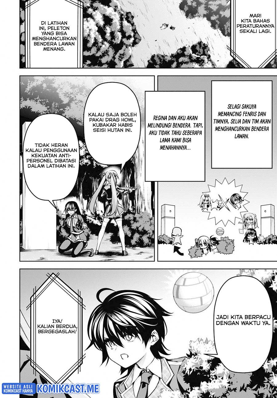 seiken-gakuin-no-maken-tsukai - Chapter: 21