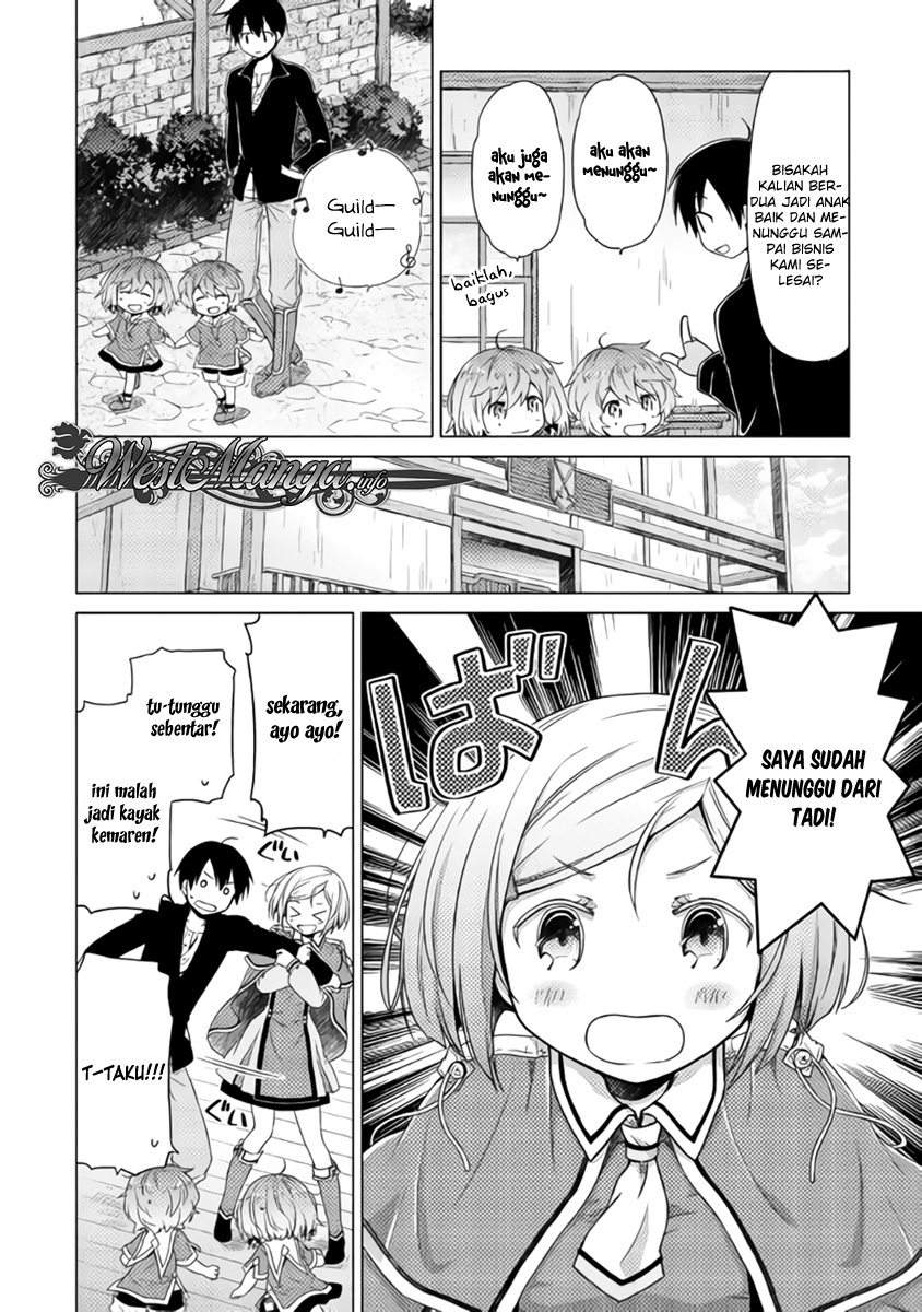 isekai-yururi-kikou-kosodate-shinagara-bouken-sha-shimasu - Chapter: 13