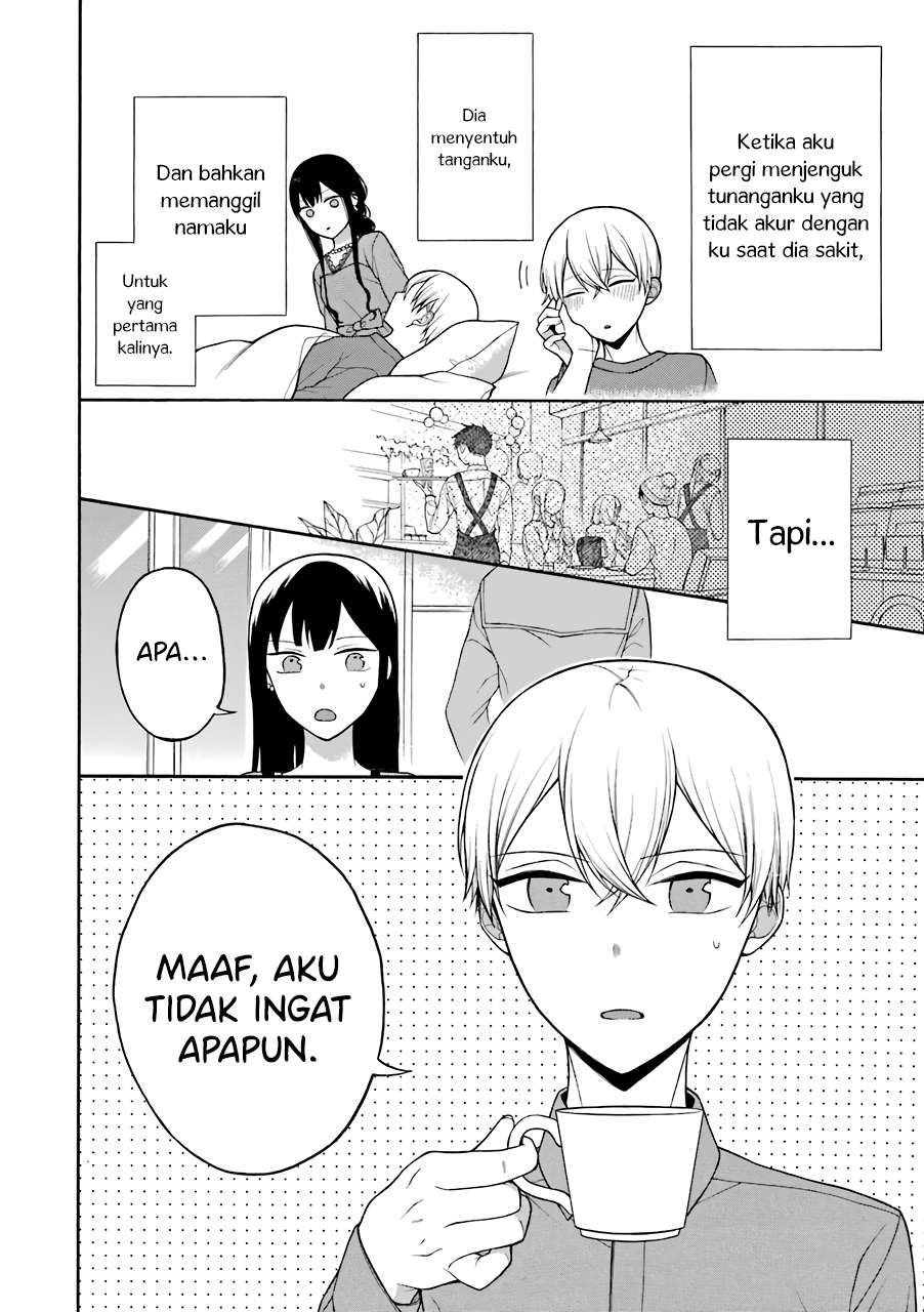 naka-no-warui-iinazuke-no-hanashi - Chapter: 14