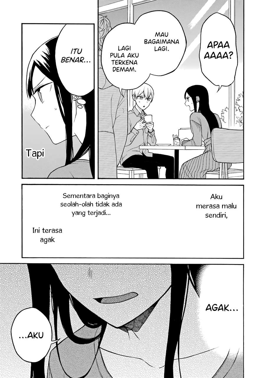 naka-no-warui-iinazuke-no-hanashi - Chapter: 14