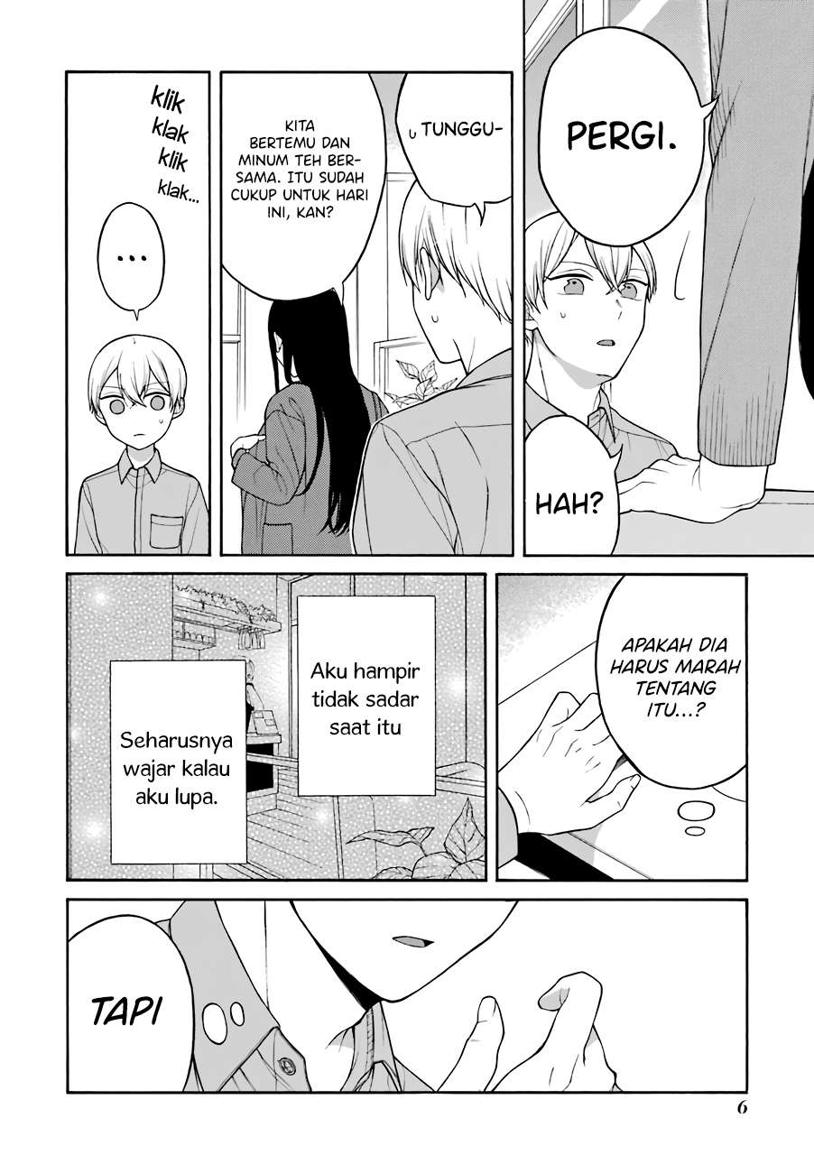 naka-no-warui-iinazuke-no-hanashi - Chapter: 14