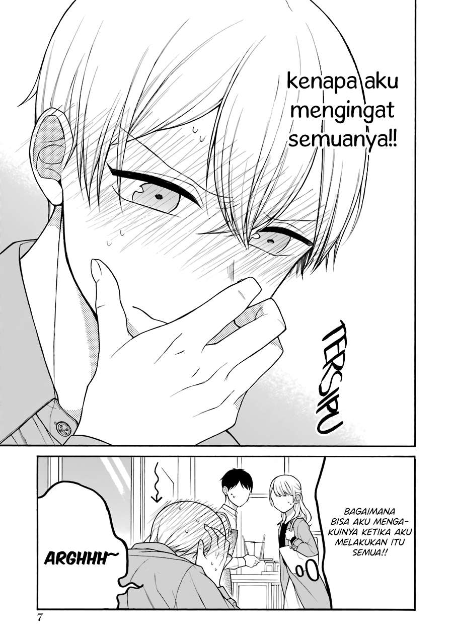 naka-no-warui-iinazuke-no-hanashi - Chapter: 14