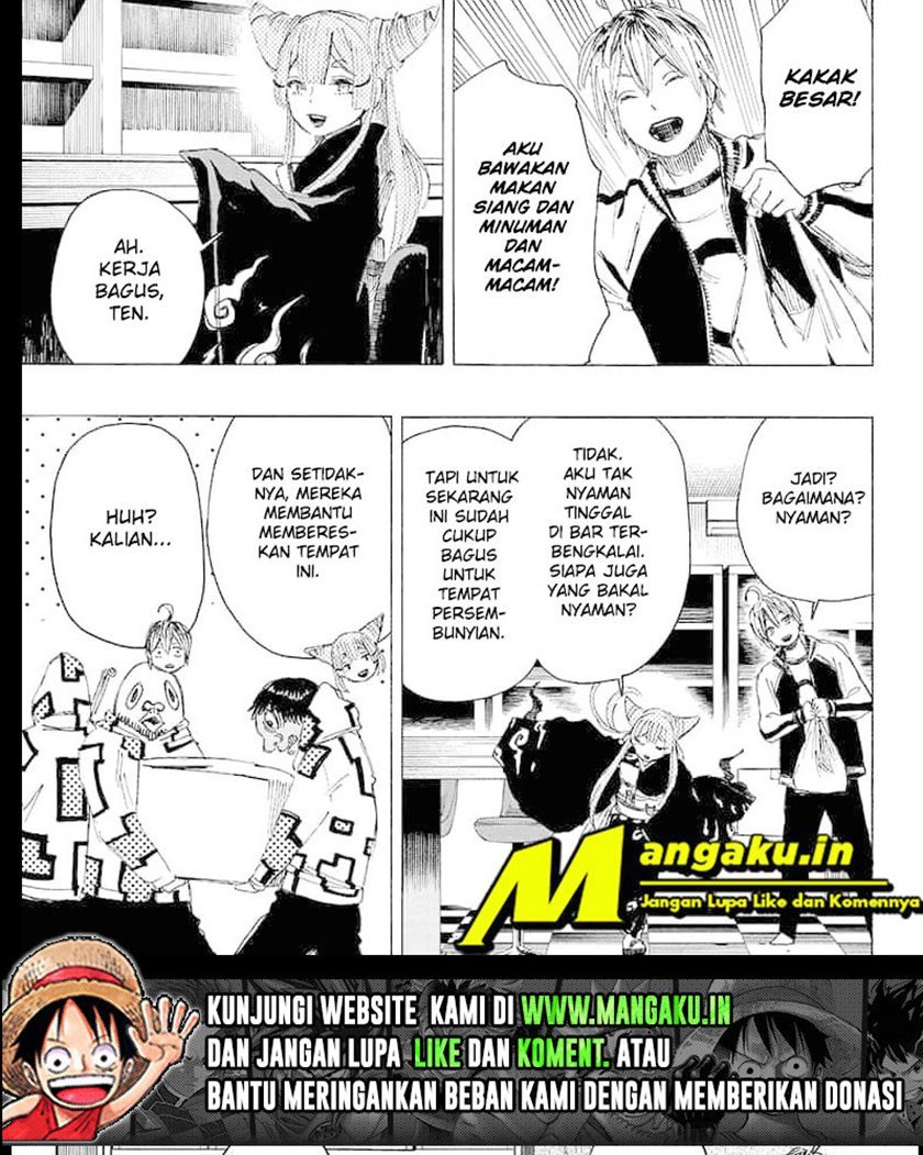 ayashimon - Chapter: 7