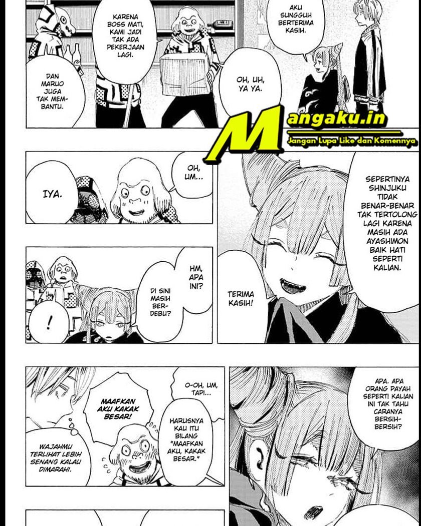 ayashimon - Chapter: 7