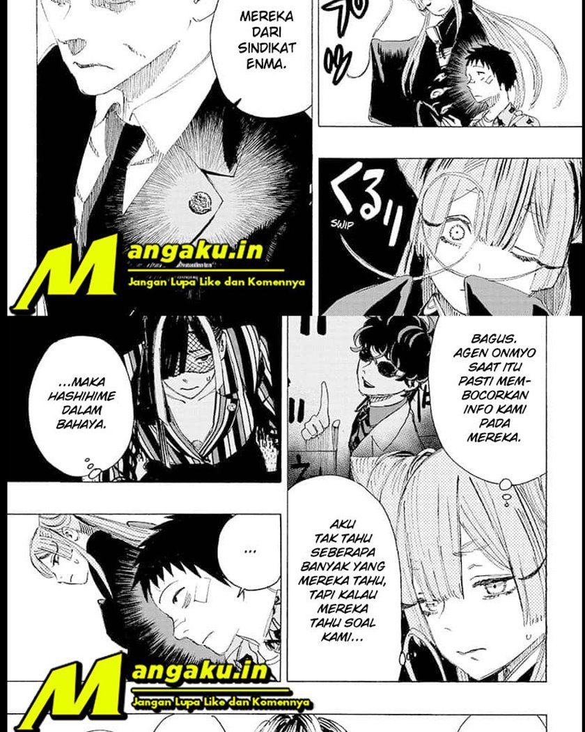 ayashimon - Chapter: 7