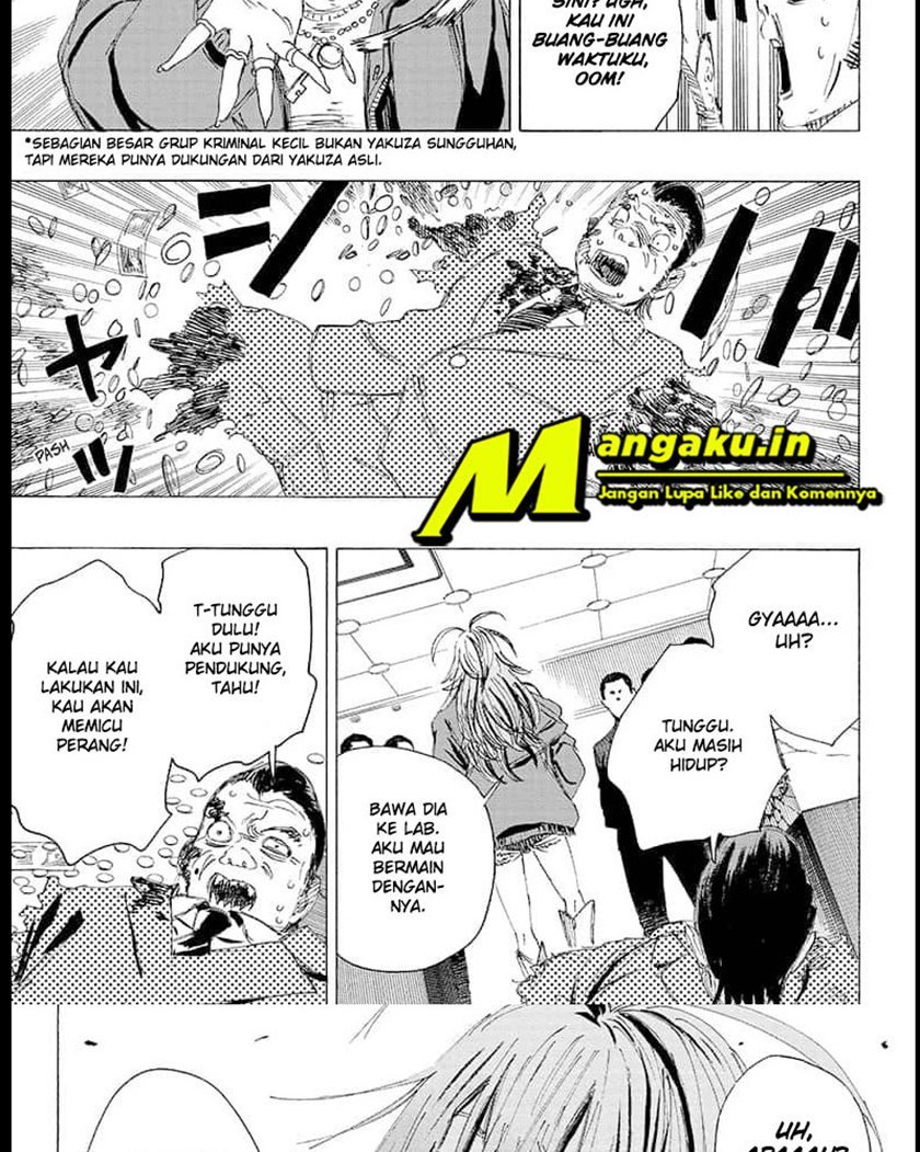 ayashimon - Chapter: 7