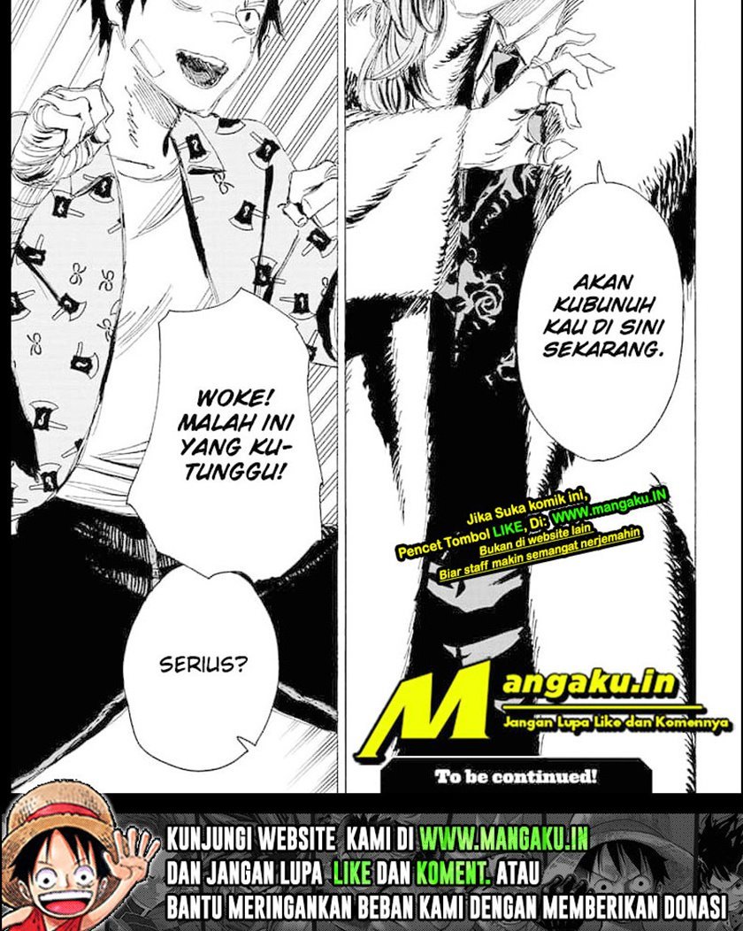 ayashimon - Chapter: 7