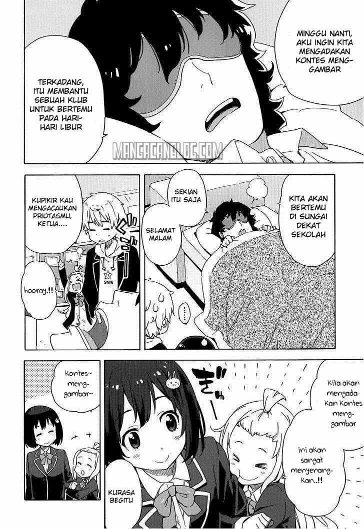 kono-bijutsubu-ni-wa-mondai-ga-aru - Chapter: 06