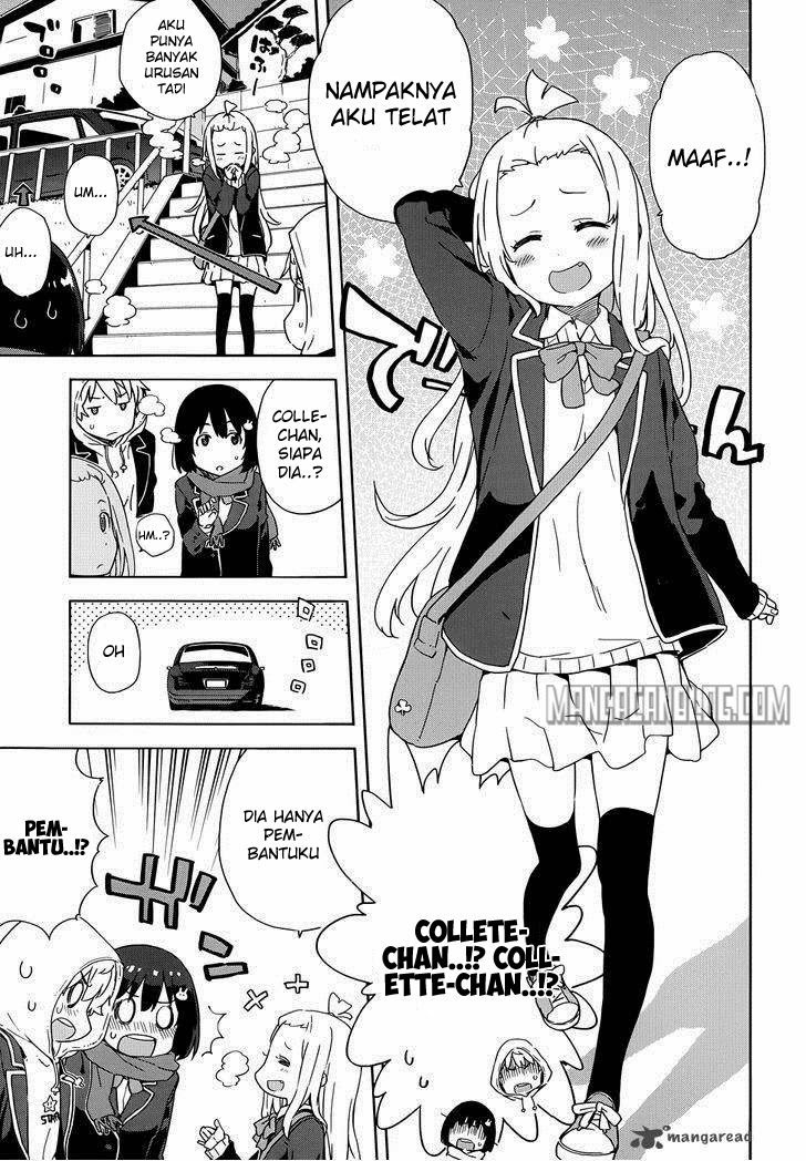 kono-bijutsubu-ni-wa-mondai-ga-aru - Chapter: 06