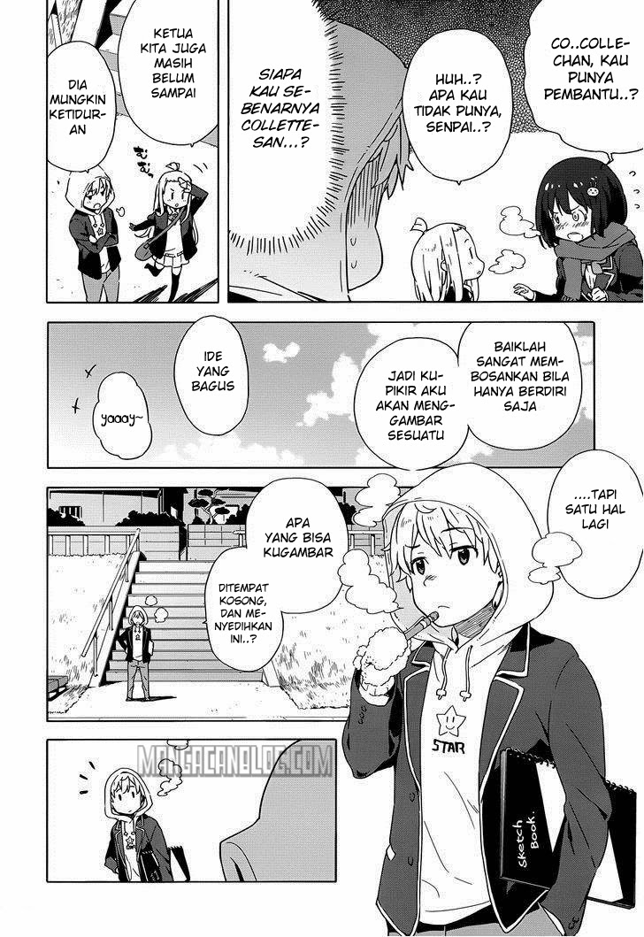 kono-bijutsubu-ni-wa-mondai-ga-aru - Chapter: 06