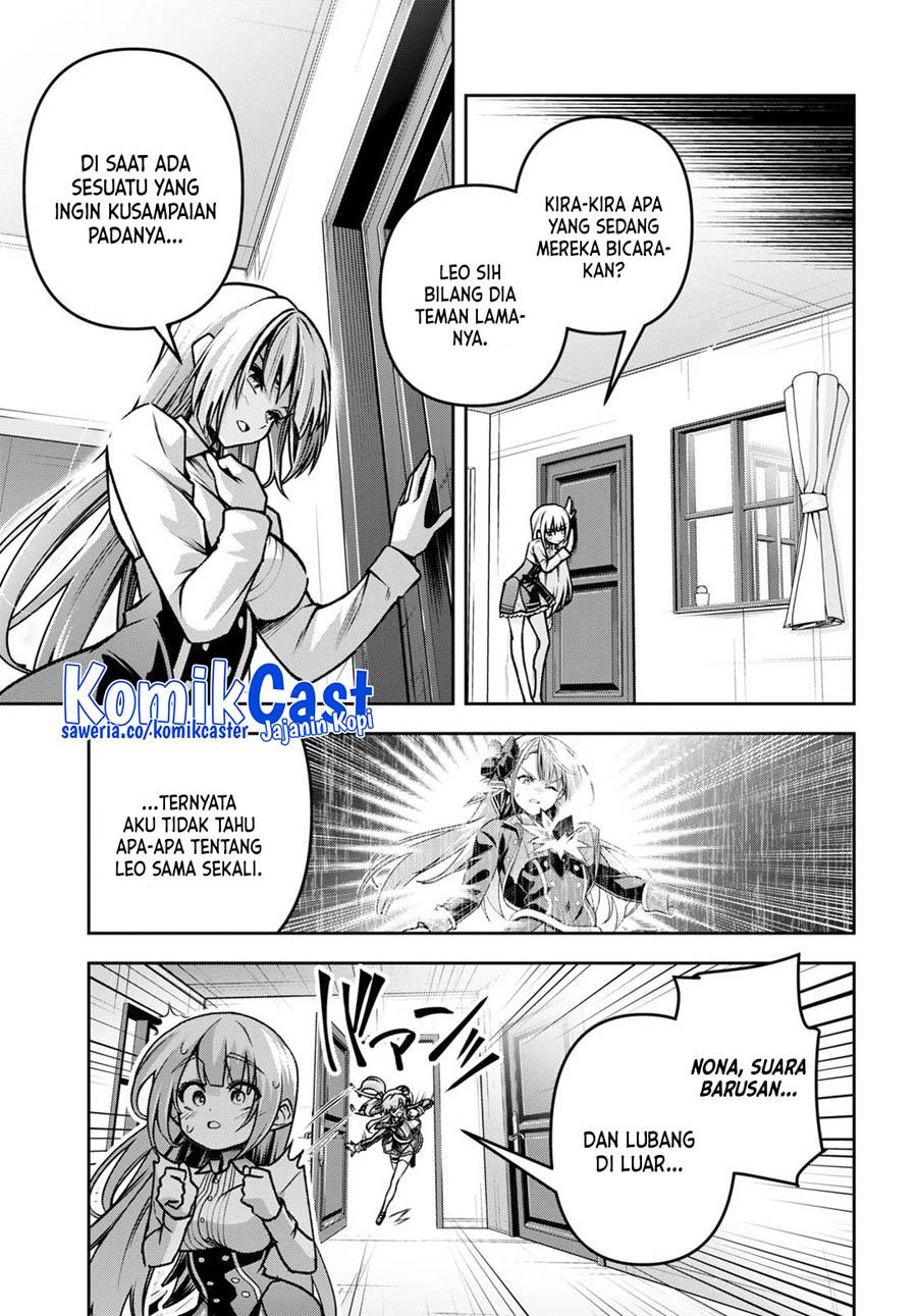 seiken-gakuin-no-maken-tsukai - Chapter: 40