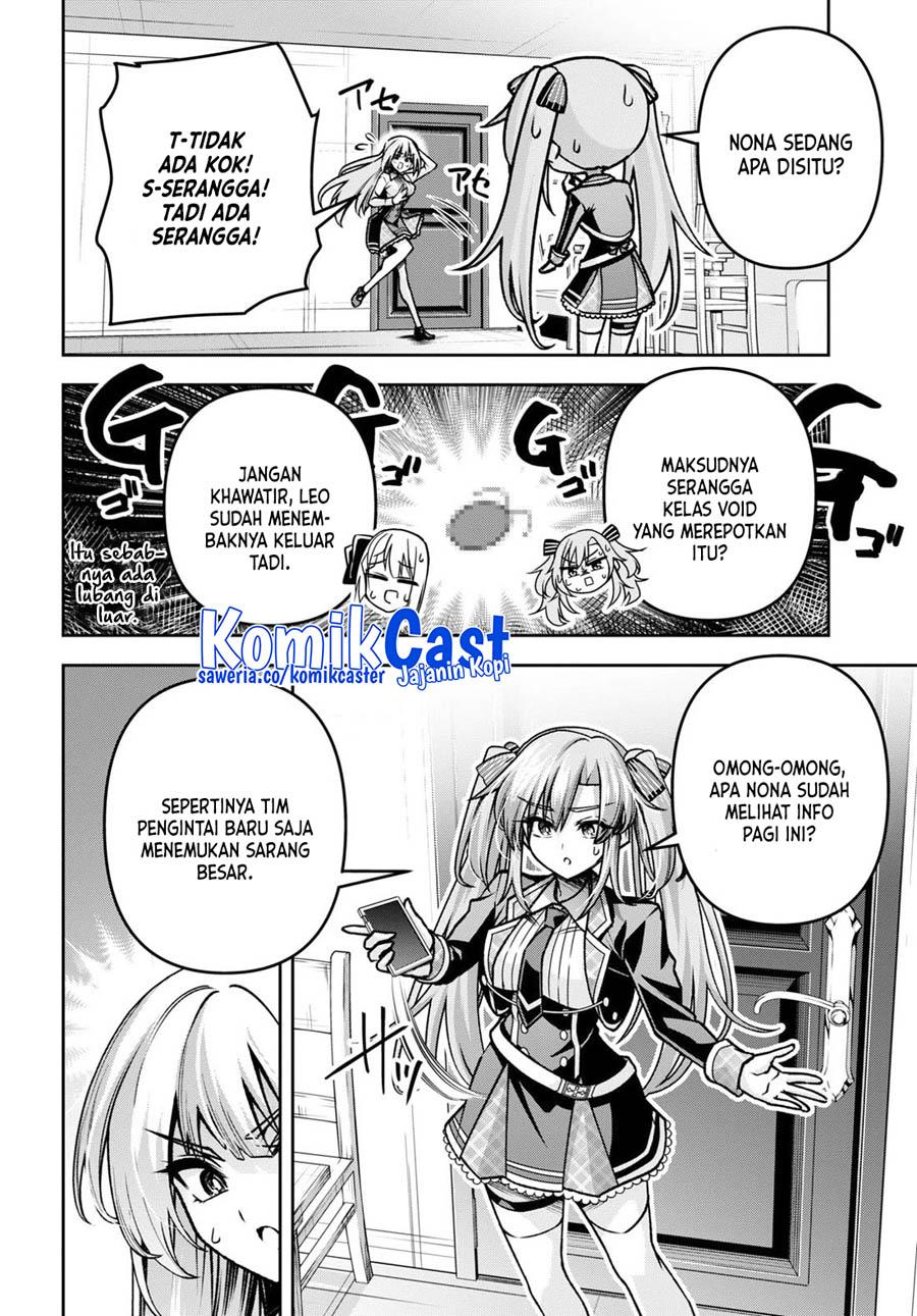 seiken-gakuin-no-maken-tsukai - Chapter: 40