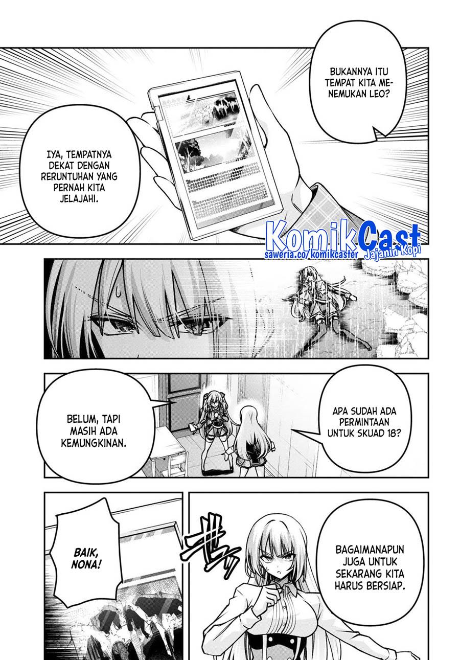 seiken-gakuin-no-maken-tsukai - Chapter: 40