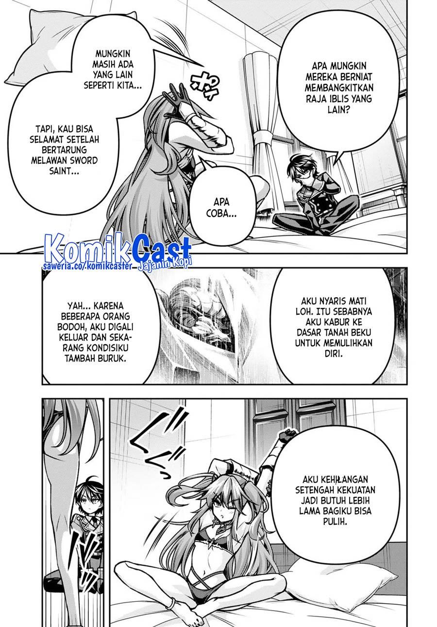 seiken-gakuin-no-maken-tsukai - Chapter: 40