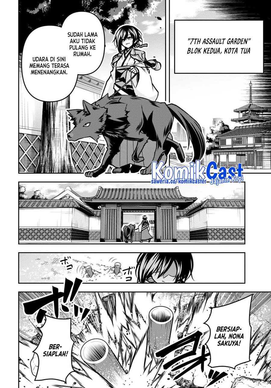 seiken-gakuin-no-maken-tsukai - Chapter: 40