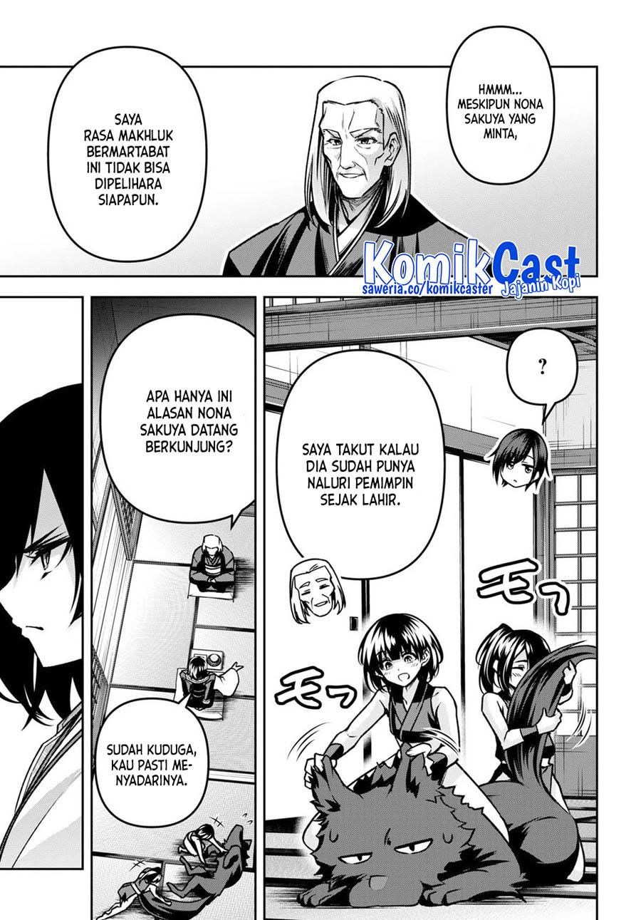 seiken-gakuin-no-maken-tsukai - Chapter: 40