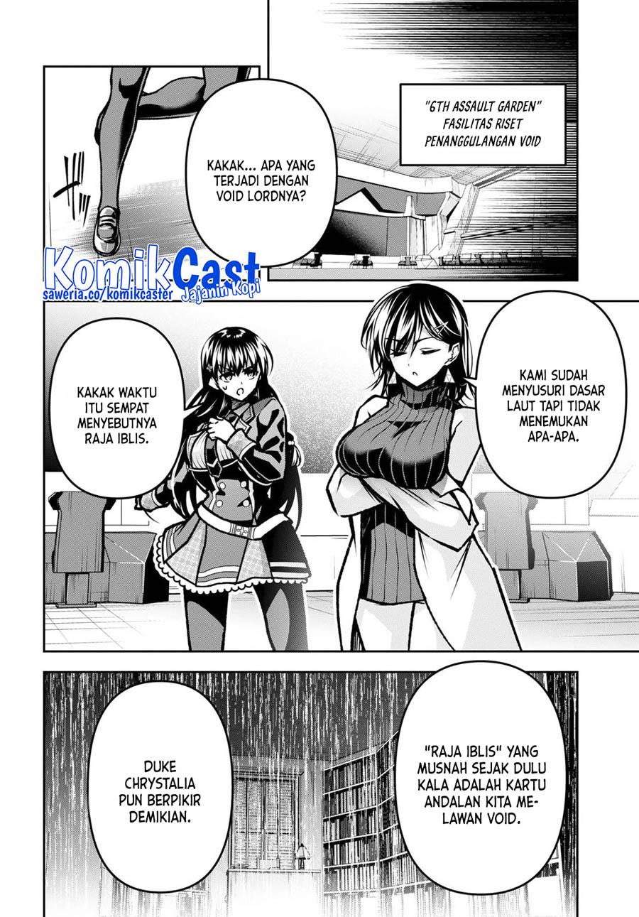 seiken-gakuin-no-maken-tsukai - Chapter: 40