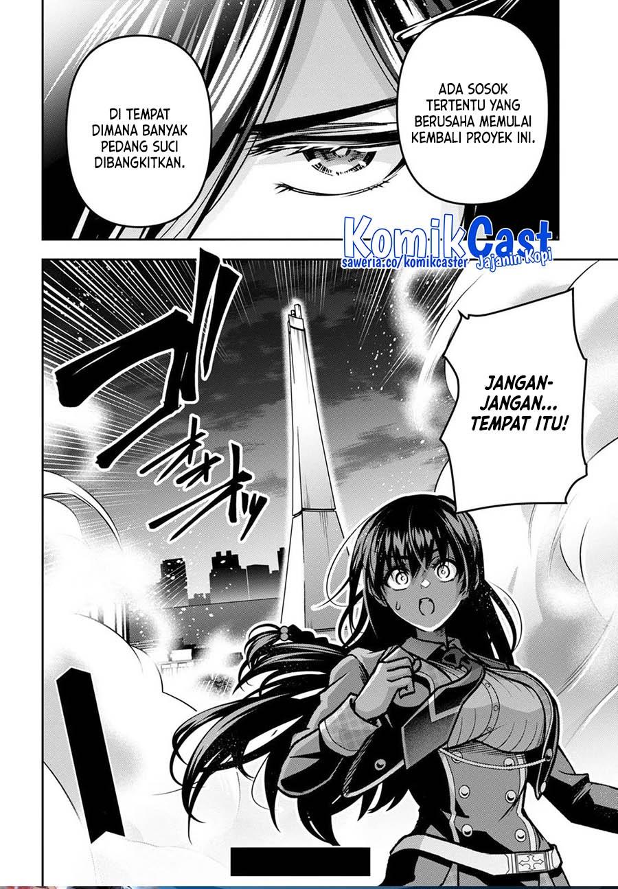 seiken-gakuin-no-maken-tsukai - Chapter: 40