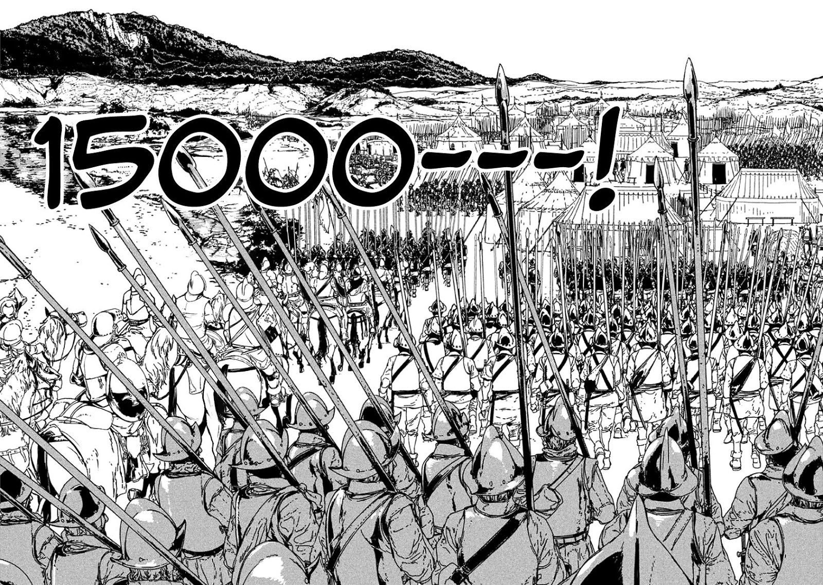 issak - Chapter: 3